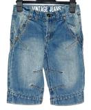 Långa jeans-shorts