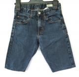 Jeans-shorts "Slim"